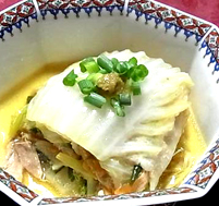 カナダポークと野菜のミルフィーユ柚子こしょう餡