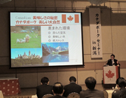 ミートジャーナリスト 高橋寛氏の講演