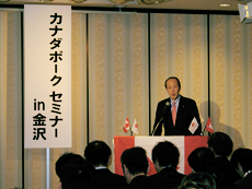 「カナダポークセミナー in 金沢」ディレクター野村氏の講演