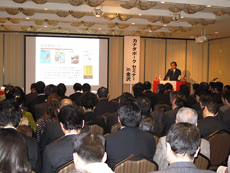 「カナダポークセミナー in 金沢」 ミー トジャーナリスト高橋氏の講演