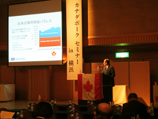 カナダポーク・インターナショナル　日本マーケティングディレクター野村氏