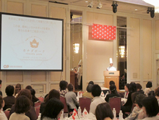 カナダポークセミナー＆ランチブッフェ